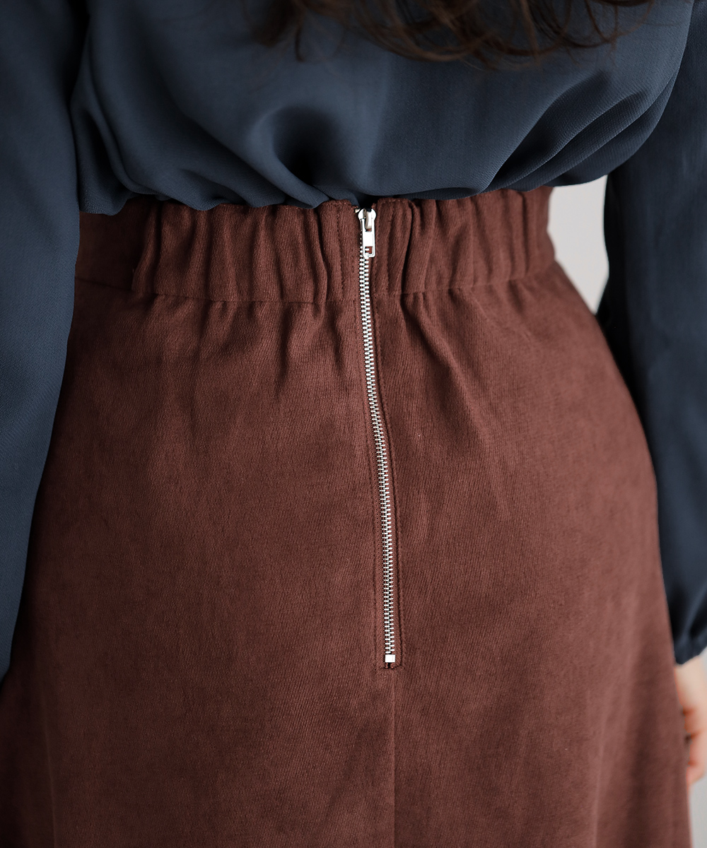 アシメマーメイド風切り替えスカート | ラインナップ | ファッションレンタル【EDIST. CLOSET】